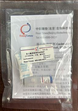 蛋白酶抑制劑Cocktail (不含EDTA，片劑，通用型)
